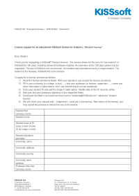 Single Student License (EN)